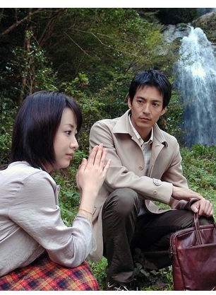 黑川智花