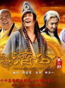徐熙颜