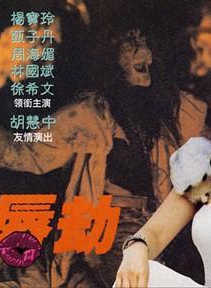 麦德罗
