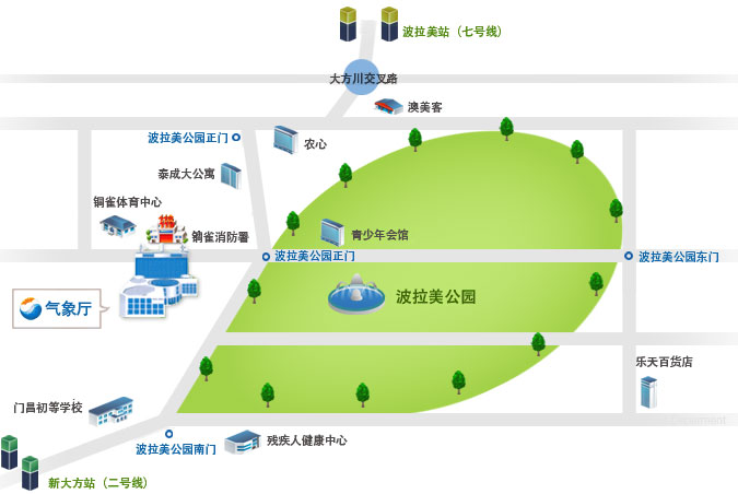 韩国气象厅