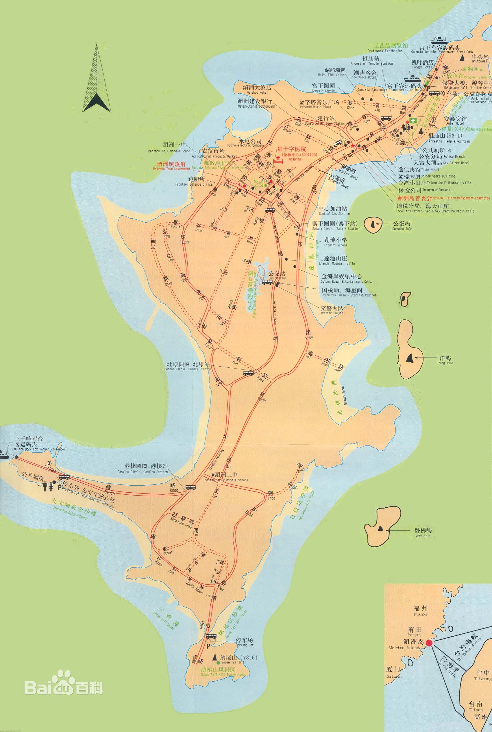 湄洲镇 湄洲镇
