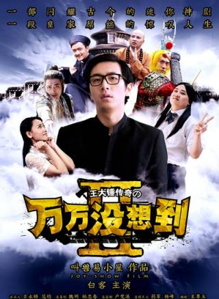 纪姿含