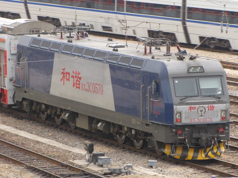 HXD3C型0570号机车 HXD3C型0570号机车