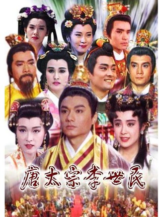 魏秋桦