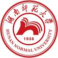湖南师範大学