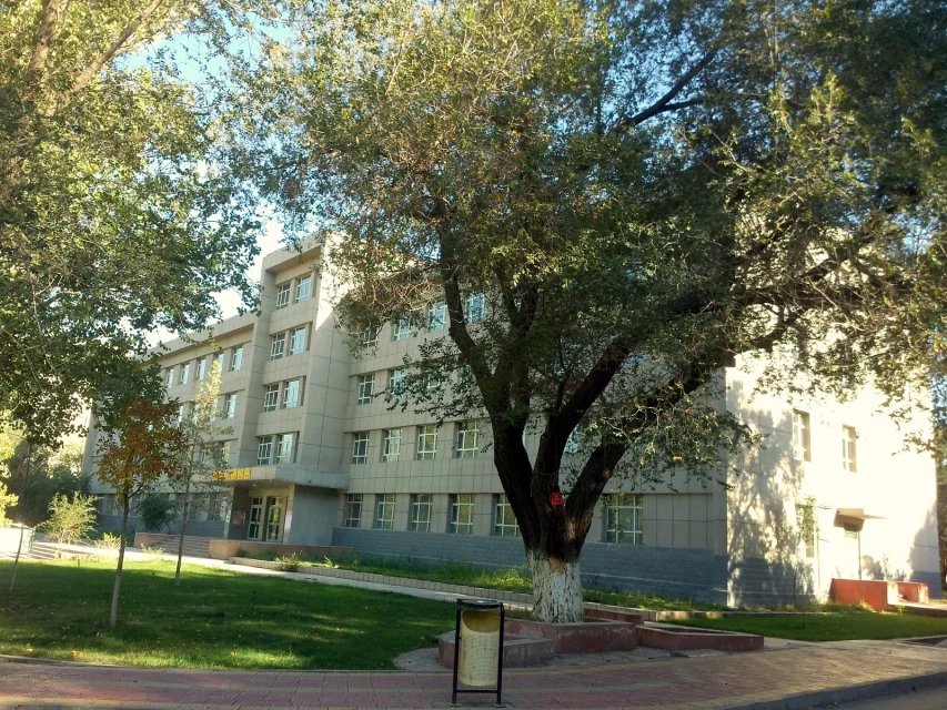 新疆农业大学 新疆农业大学