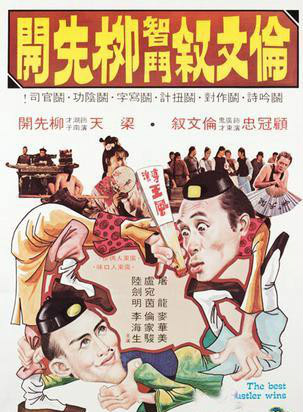卢宛茵