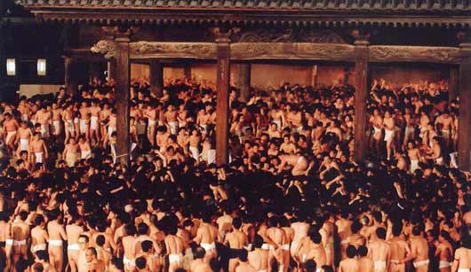 西大寺会阳祭典活动 西大寺会阳祭典活动