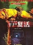 林小楼