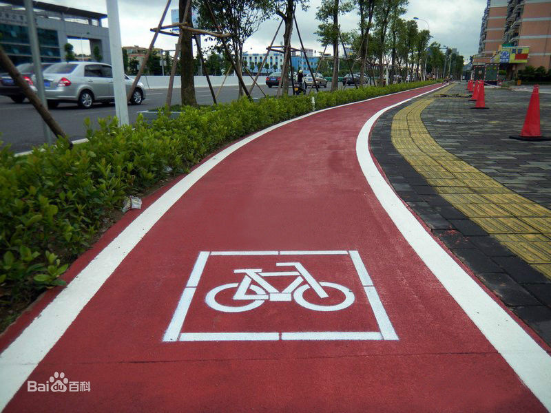 脚踏车专用路