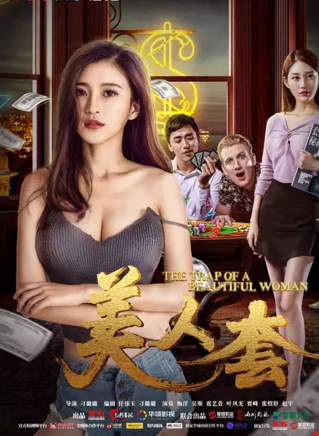 梅洋
