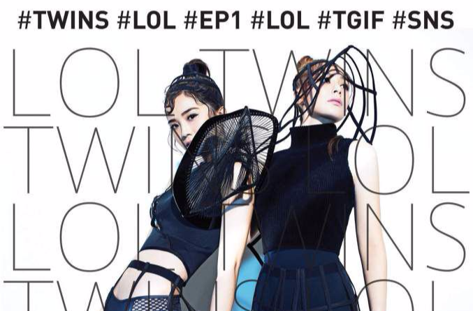 LOL(Twins2015年发行的双EP)