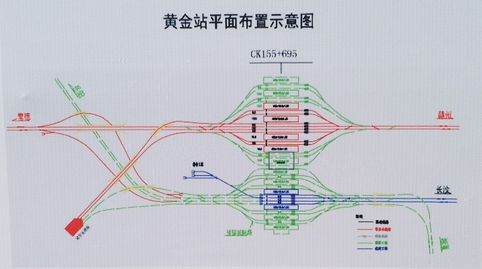 长沙西站平面布置 长沙西站平面布置