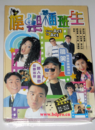 卢宛茵