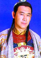 一脚定江山(2001年任泉、李冰冰主演电视剧)