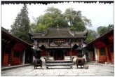 张良殿景区 张良殿景区