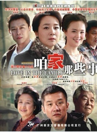 黄志忠(中国内地男演员)