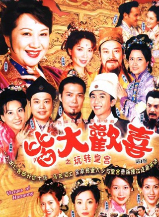 卢宛茵