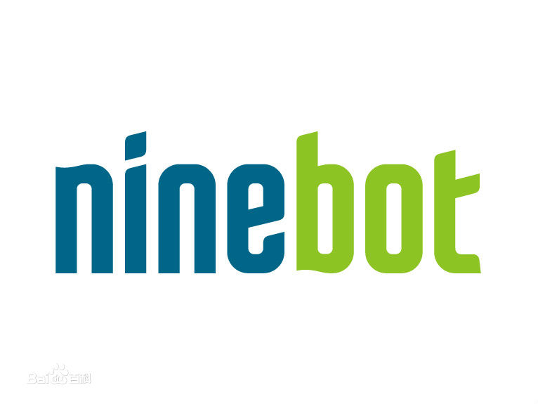 ninebot(纳恩博（天津）科技有限公司旗下品牌)