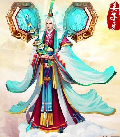 仙凡传 仙凡传