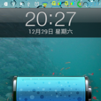 联想 p70 刷机包