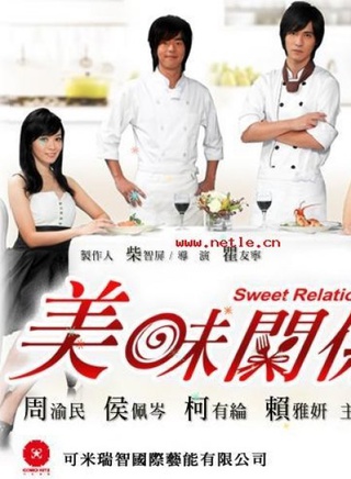 吴中天