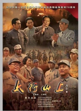 彭涛