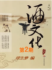 宣传海报 宣传海报