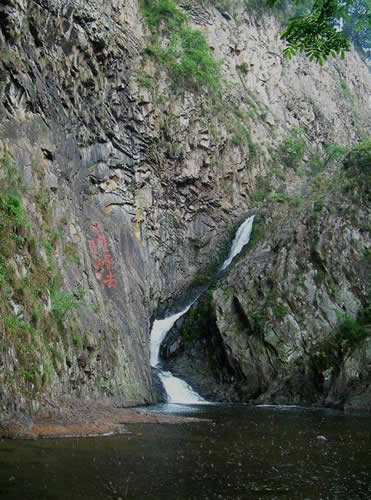 第四泄 第四泄