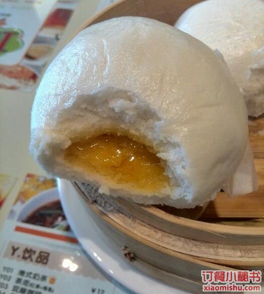 奶黄包