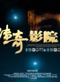 江佳桐