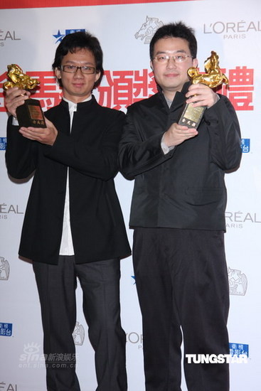 吕圣斐骆集益为《海角七号》再拿一奖 吕圣斐骆集益为《海角七号》再拿一奖