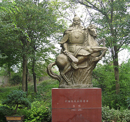 吕岱 吕岱