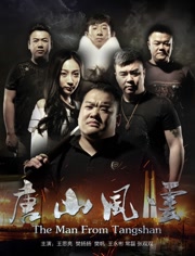 北京奥创世纪网路影视发行有限公司