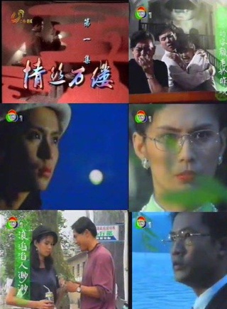 潘玲玲(新加坡演员、主持人)