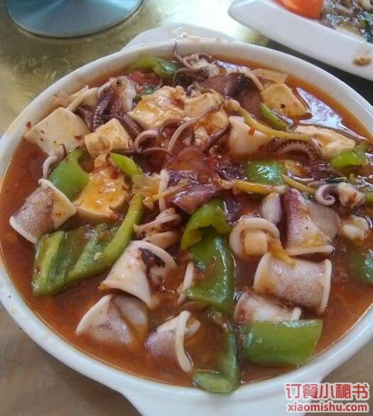 豉汁鱿鱼