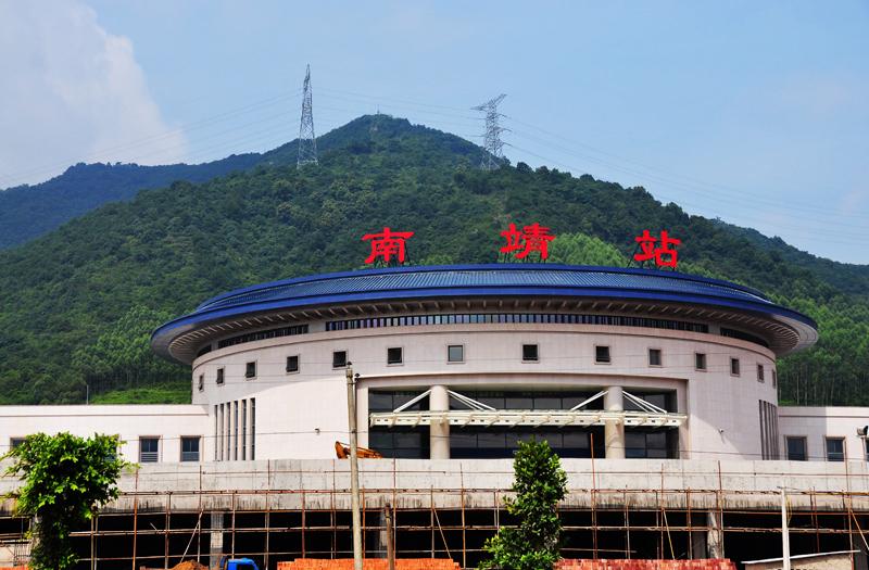 南靖站