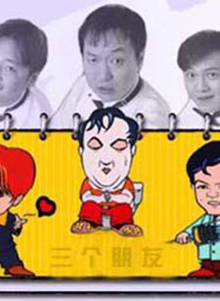 郑雄仁