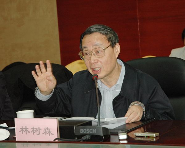 林树森 林树森