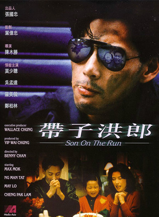 黄文慧