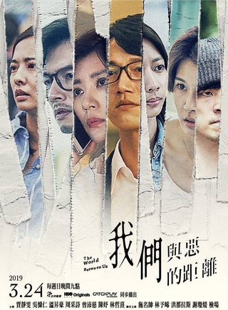 贾静雯