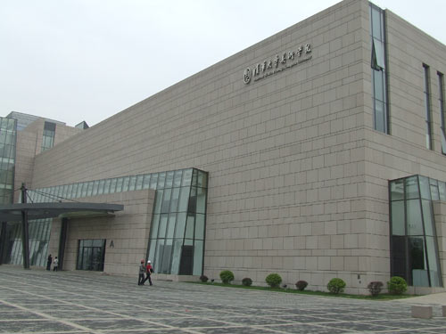 清华大学视觉传达设计系