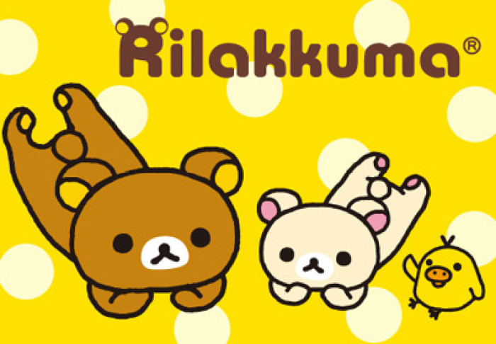 rilakkuma