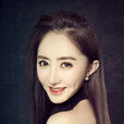 梁晶晶(中国内地女演员)