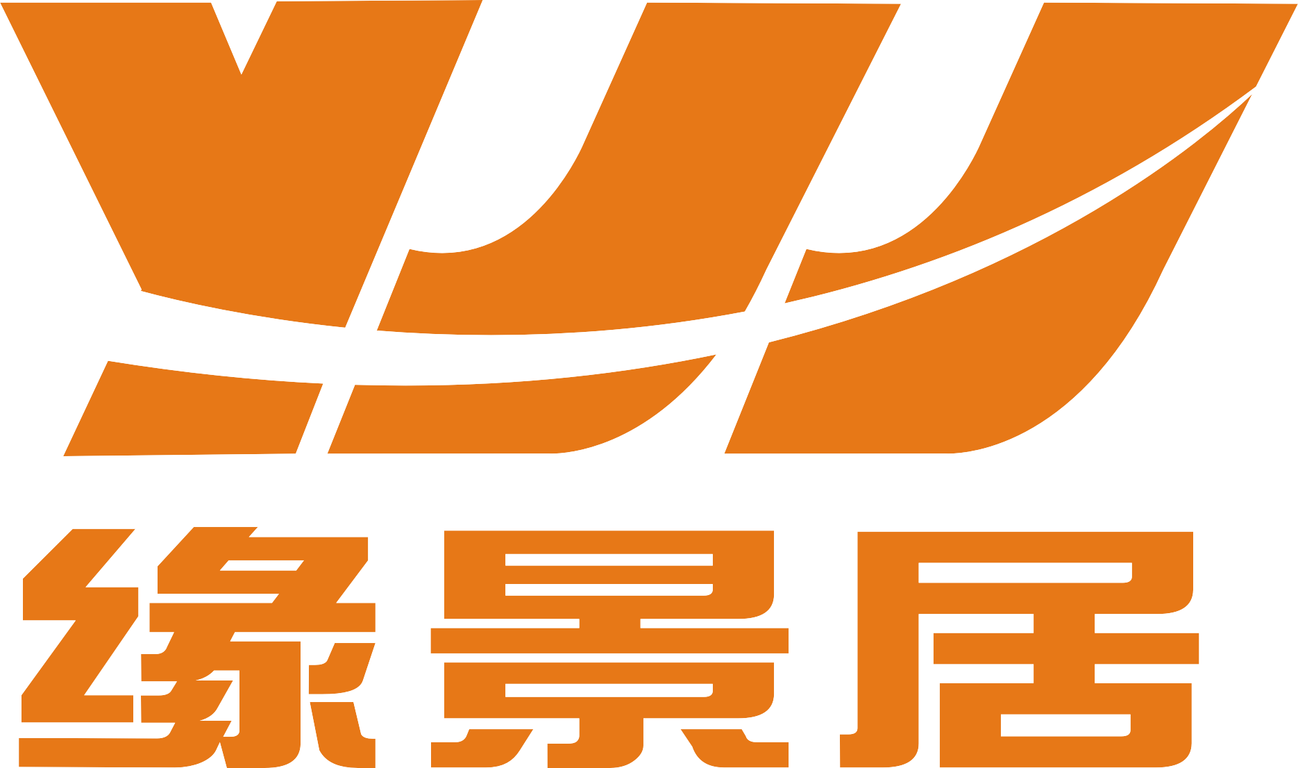 缘景居