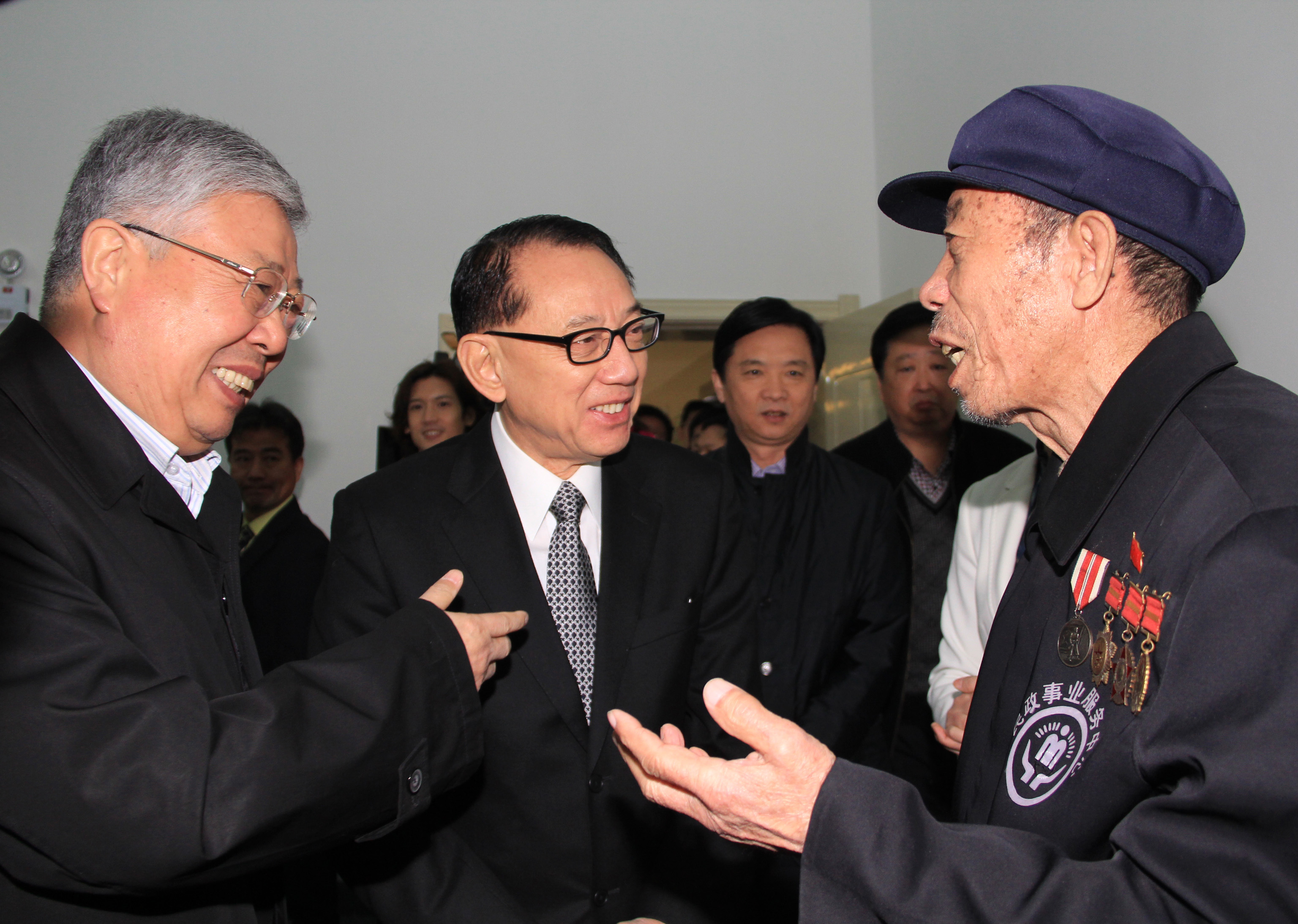慈善慰问 慈善慰问