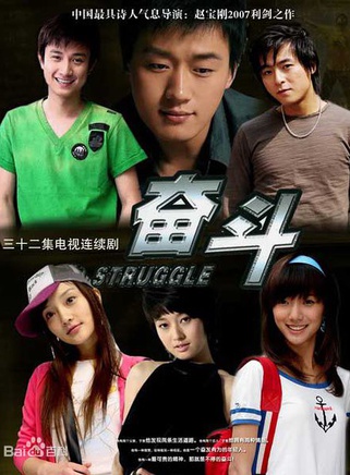葛子铭