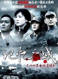 刘丛丹