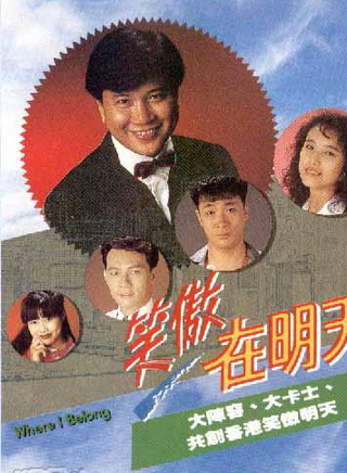 卢宛茵