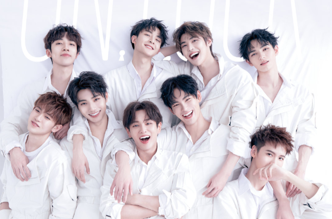 UNINE